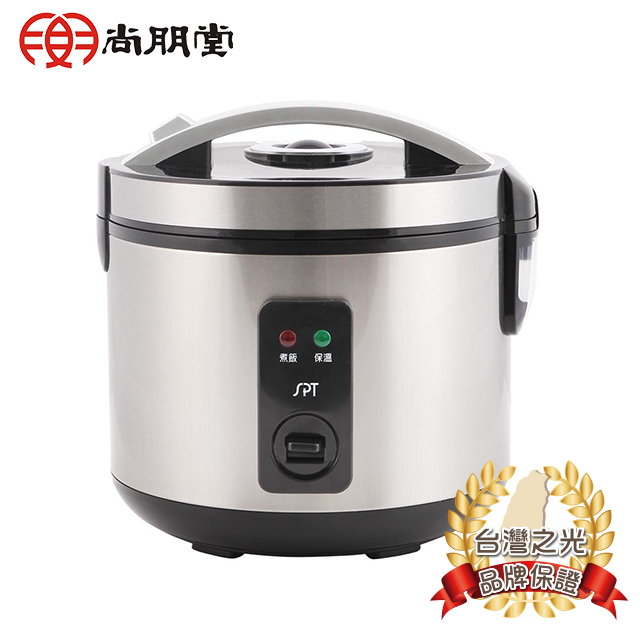 尚朋堂 6人養生厚釜電子鍋SC-NX10C(其他規格)