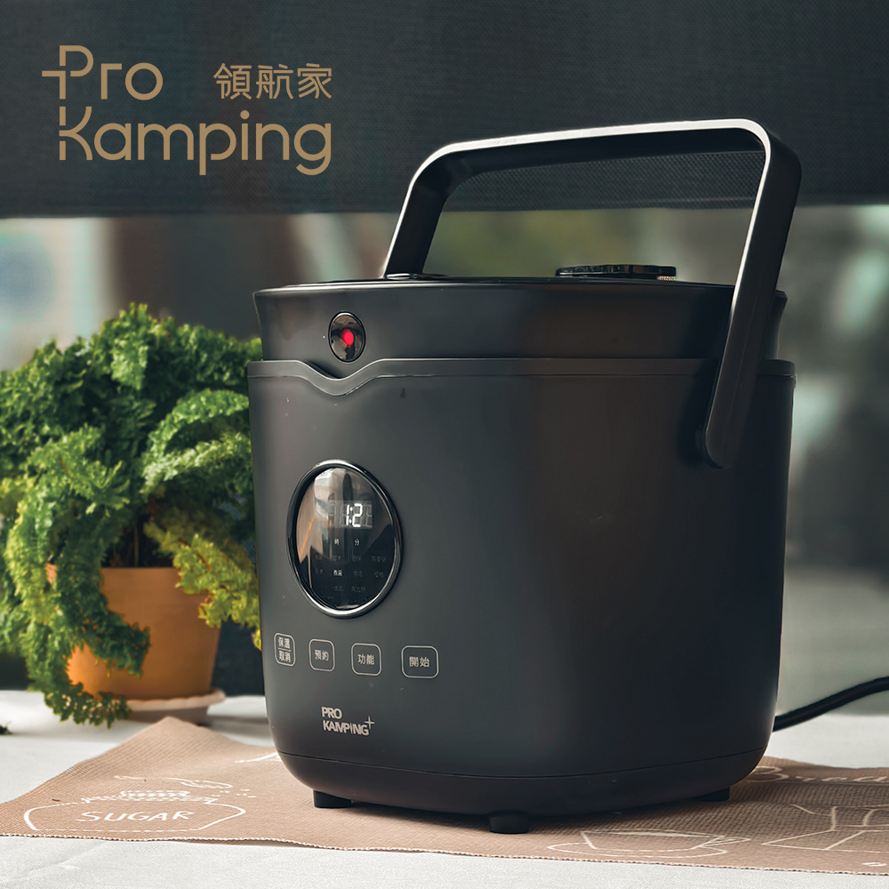 Pro Kamping 領航家 1.6L多功能黑釜陶瓷電子鍋 PK-EC4W2L 四人份露營飯鍋 租屋族料理鍋