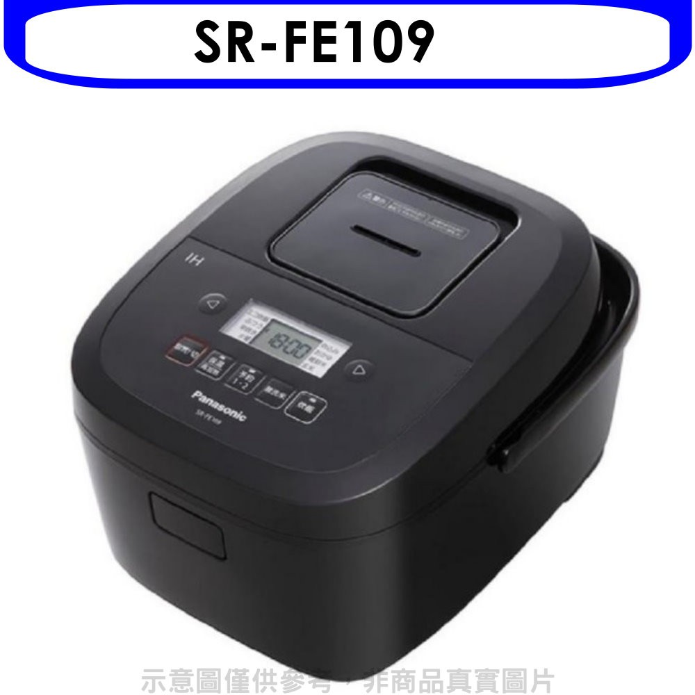 6人份IH電子鍋【SR-FE109】