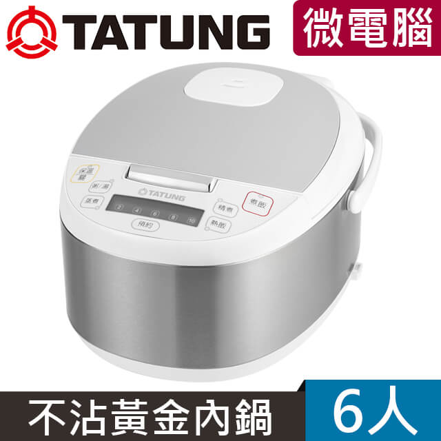 6人份微電腦電子鍋TRC-06REC
