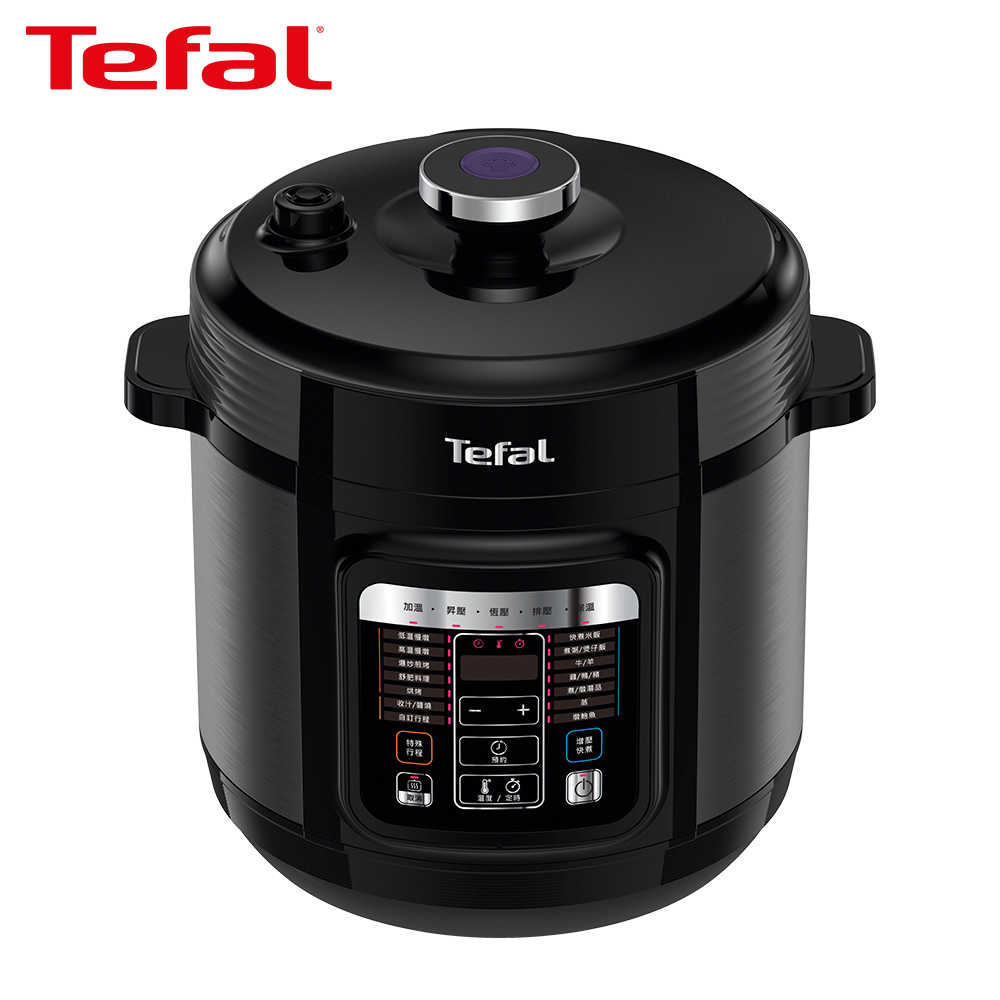 Tefal 特福 CY601870 饗味智能萬用鍋-森林黑