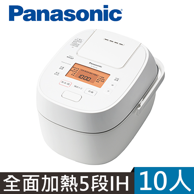 Panasonic 國際牌 10人份IH可變壓力電子鍋 SR-PBA180(其他規格)