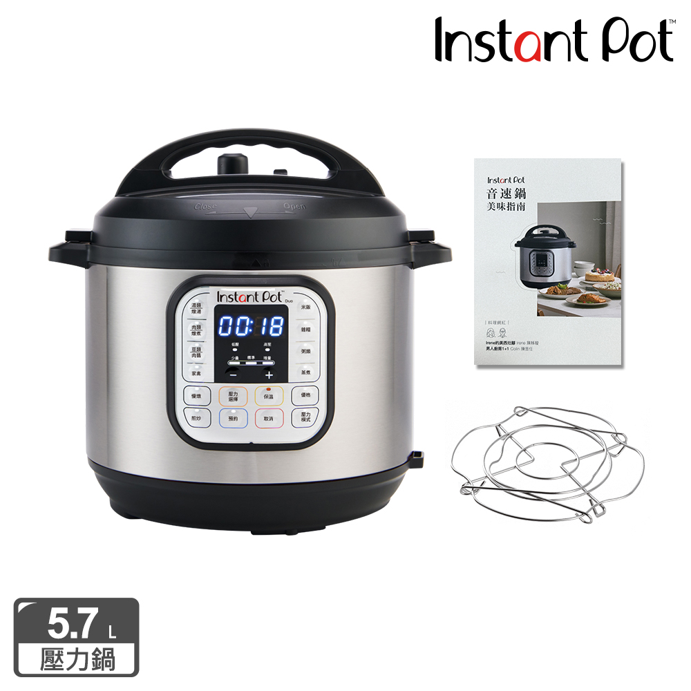  Instant Pot 電子壓力鍋/智慧萬用鍋/IP鍋 /音速鍋
