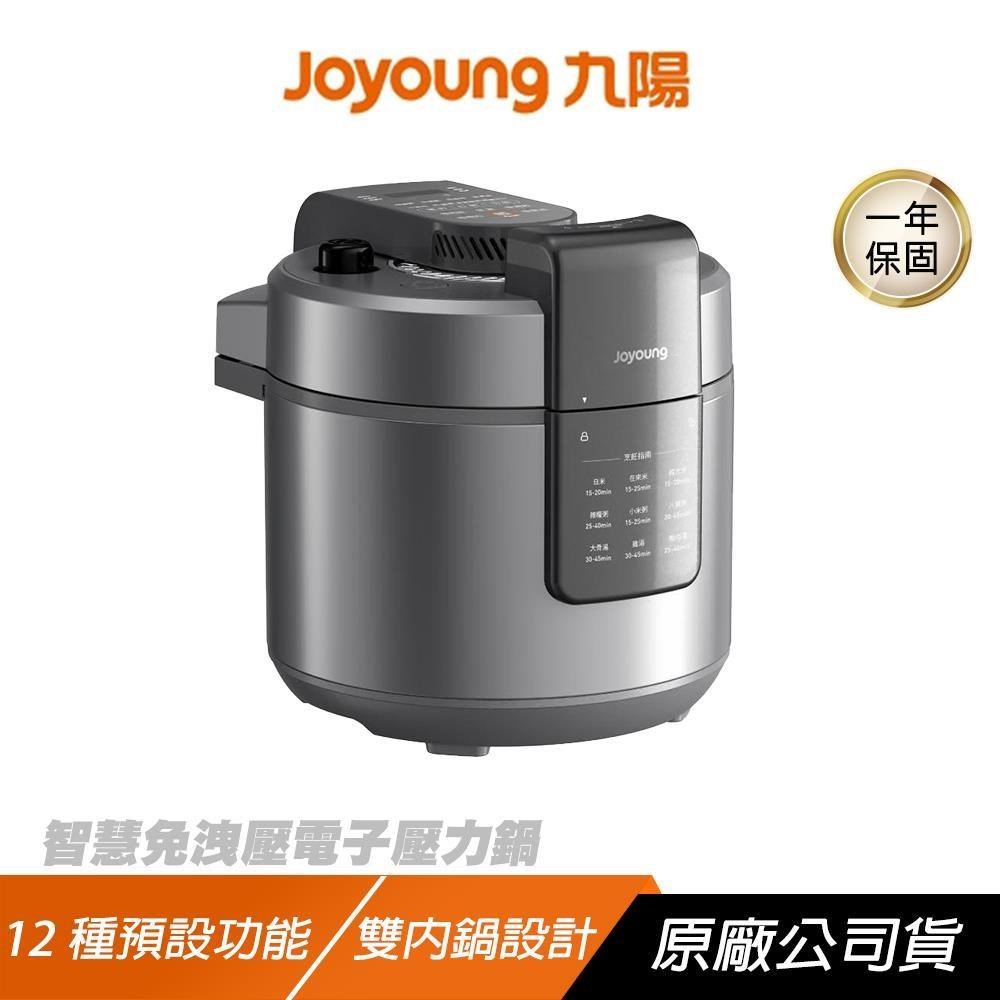 智慧免洩壓 電子壓力鍋 12種預設功能 自動化控制 雙內鍋設計 低噪音 壓力鍋