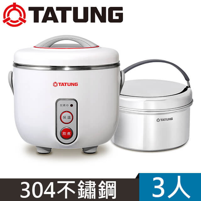 3人份超美型小電鍋(珍珠白)TAC-03DW-N W/TAC-03DW-NW