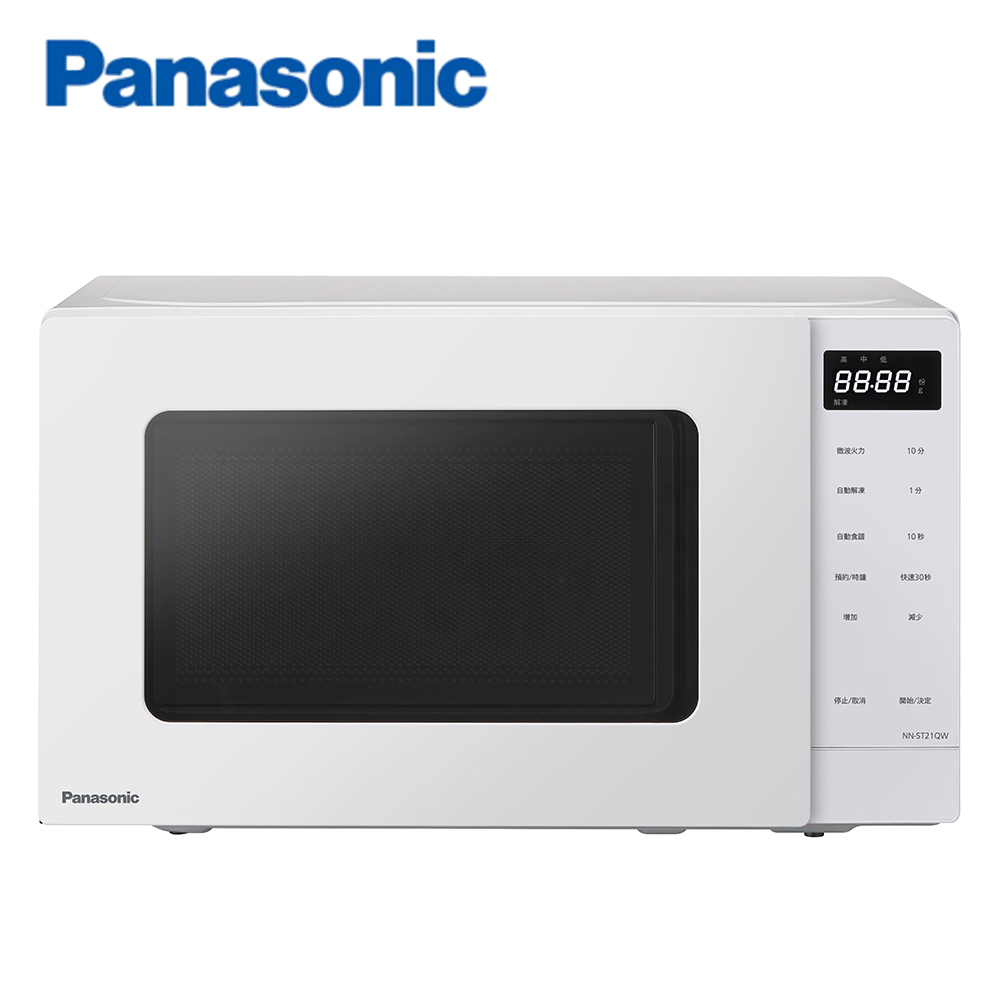 Panasonic 國際牌 20L微電腦微波爐 NN-ST21QW(其他規格)
