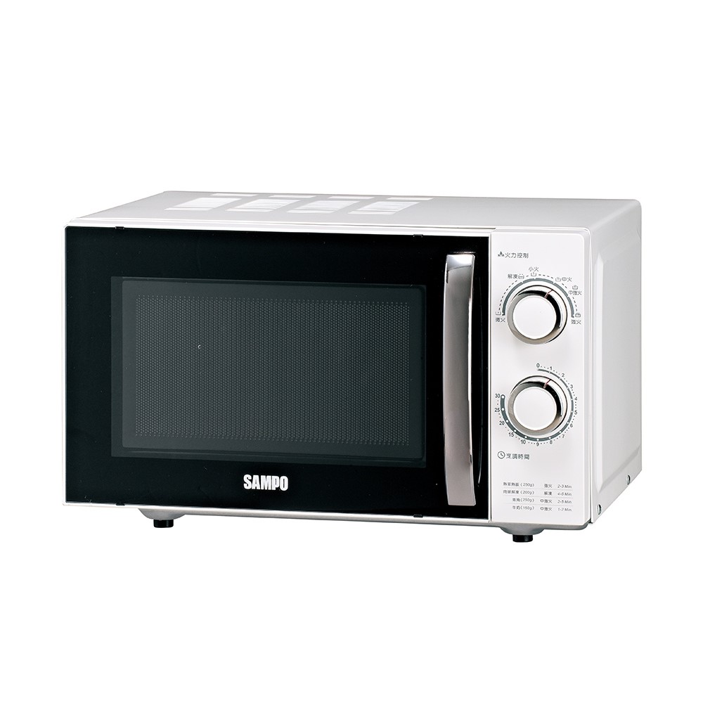 /items/DMBJ00A900HGGIB/000001_1742180261.jpg