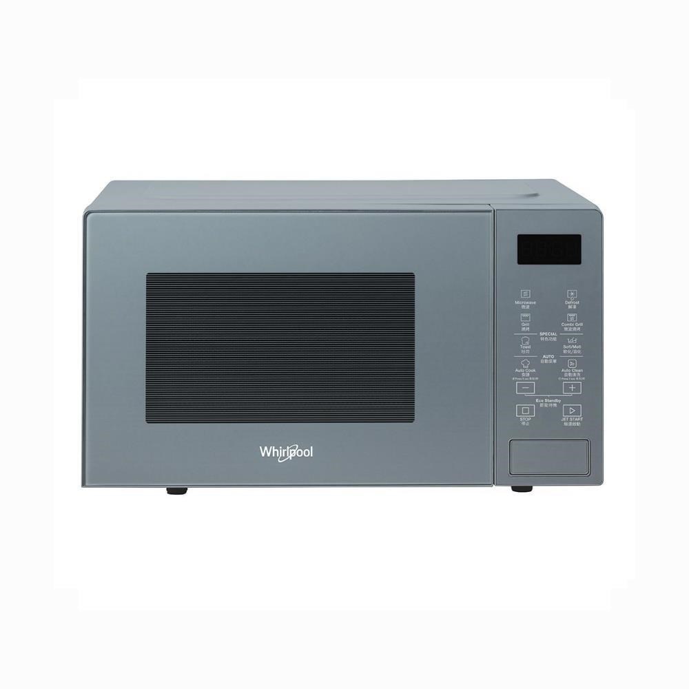 Whirlpool 惠而浦 20L   2合1 燒烤微波爐  MWP203EUT  寧靜藍