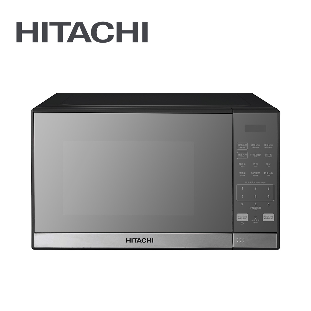 HITACHI 日立 32L微電腦鏡面微波爐 HMRDS3213（其他規格）