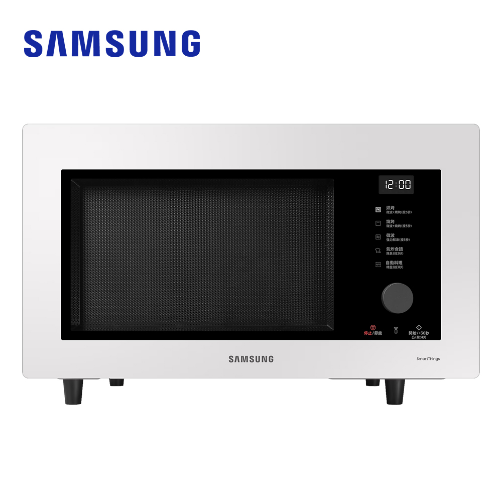 Samsung 三星 BESPOKE設計品味系列32L智慧美型微波烤爐MC32B7378KE