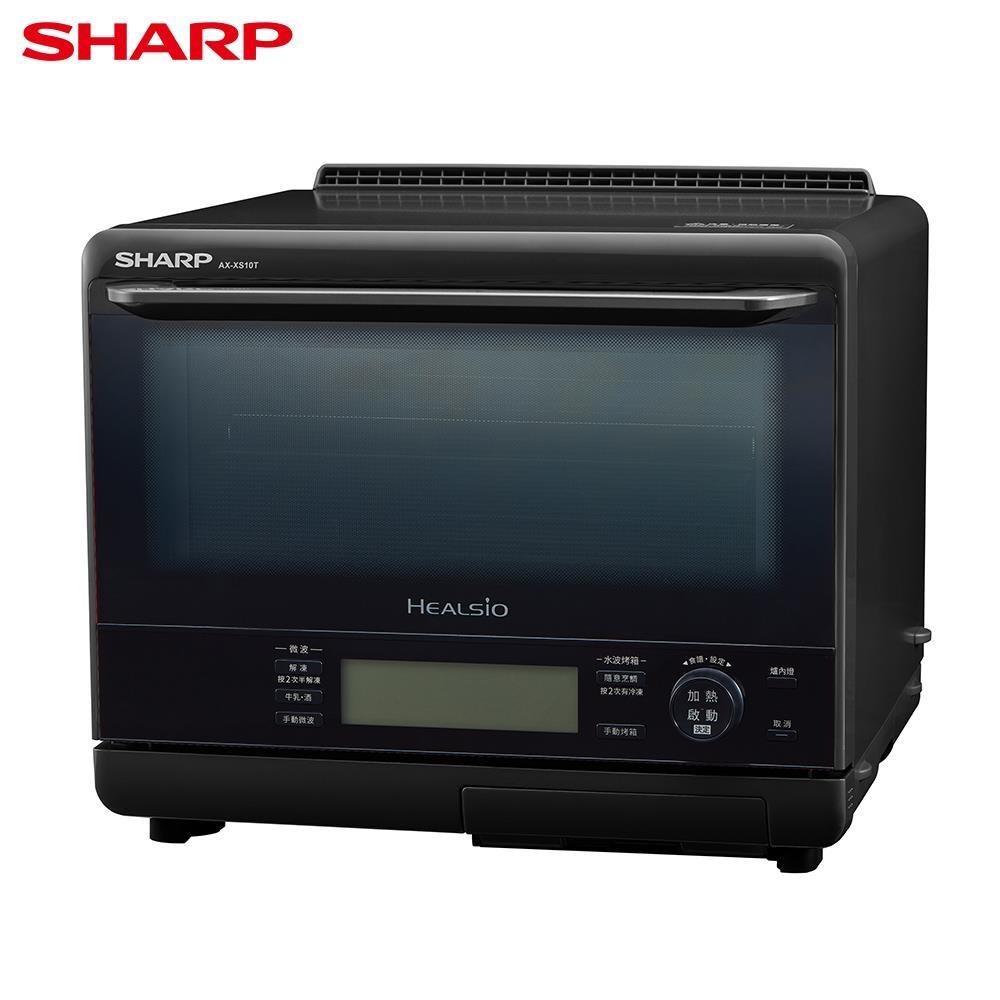 SHARP 夏普 極智烘烤系列31L水波爐 AX-XS10