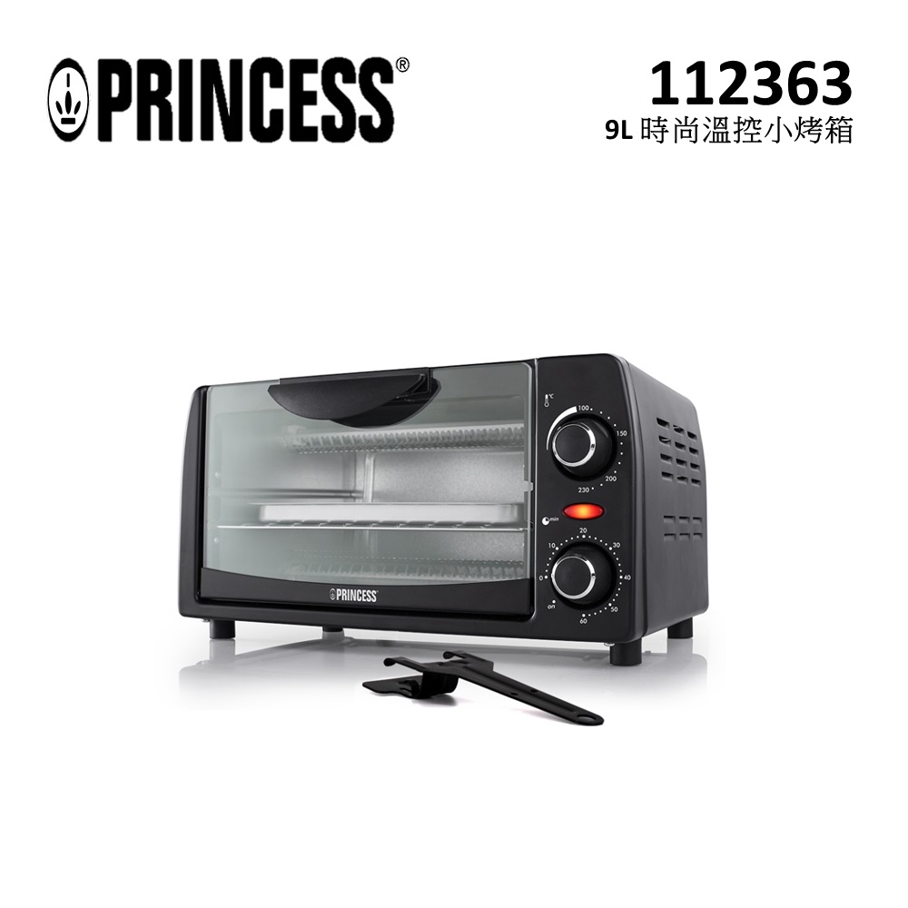 PRINCESS 荷蘭公主 9L 溫控電烤箱