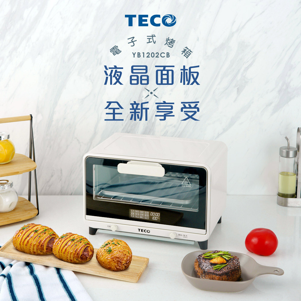 12L微電腦電烤箱 YB1202CB