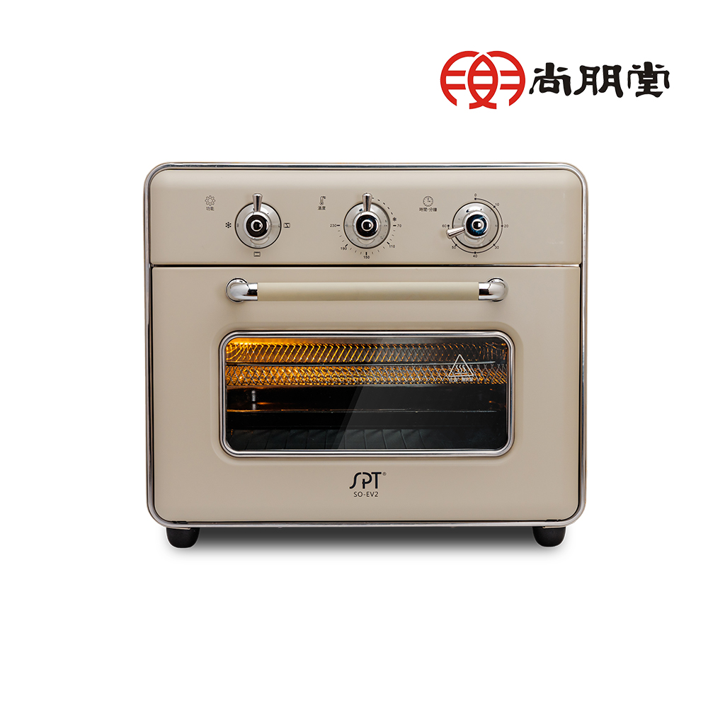 尚朋堂 氣炸烤箱SO-EV2(其他規格)