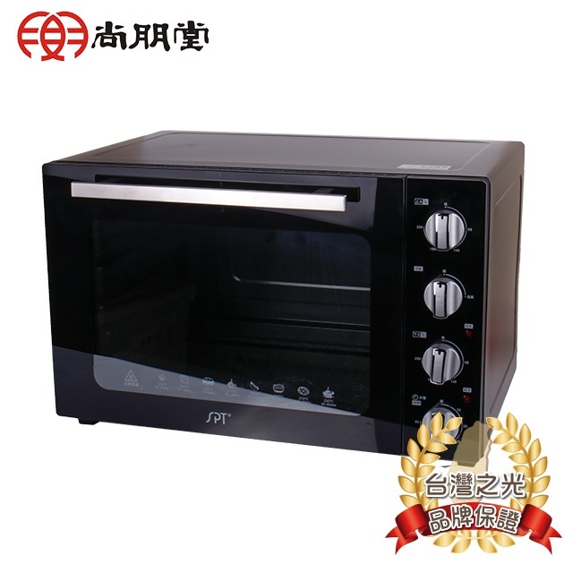 商業用雙層鏡面烤箱 SO-9232D