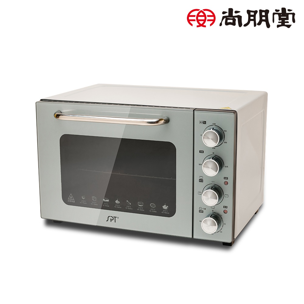32L雙層鏡面旋風氣炸烤箱 SO-9632EC