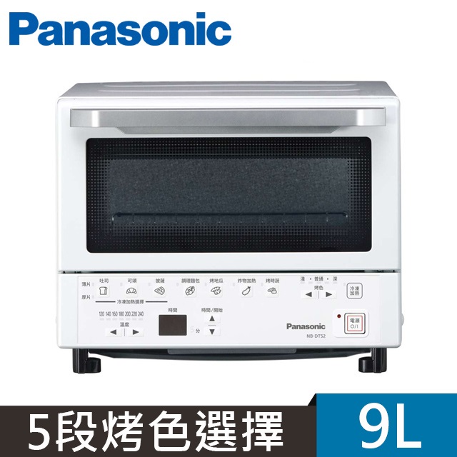 Panasonic 國際牌9公升智能烤箱NB-DT52 - PChome 24h購物