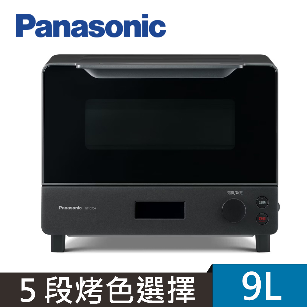 Panasonic 國際牌 9公升電烤箱 NT-D700
