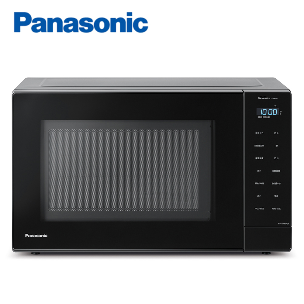 Panasonic 國際牌 32L變頻電子式微波爐 NN-ST65QB（其他規格）