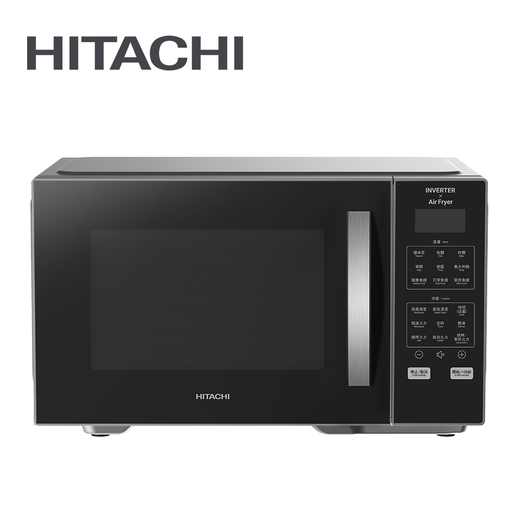 HITACHI 日立 27L變頻氣炸微波烤箱 HMRDA2713