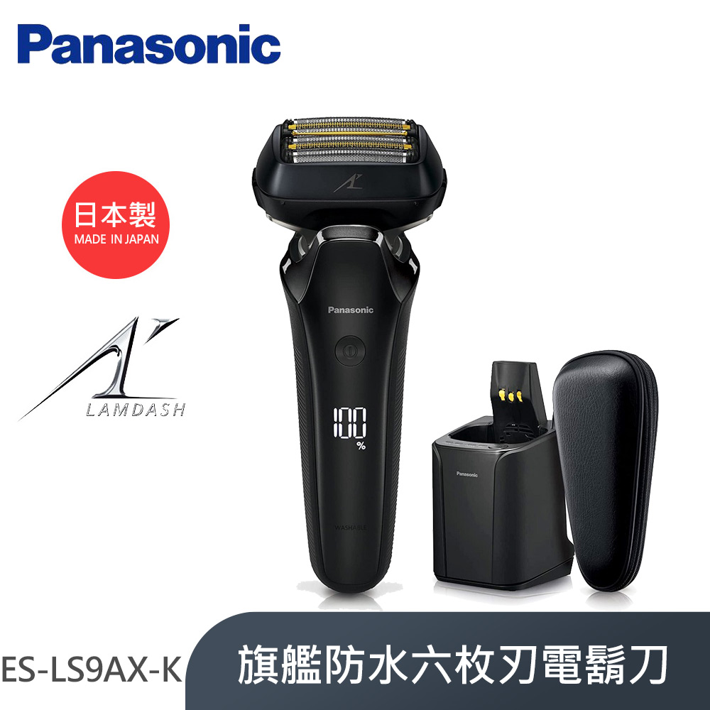 メーカー公式ショップ】 6枚刃 Panasonic Panasonic 推奨品 ES-LS9BX-K