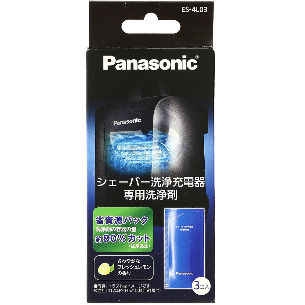 日本 電動刮鬍刀 清潔充電器專用清潔劑 ES-4L03 3包入 電動刮鬍刀 刮鬍刀清潔液 專用清潔劑