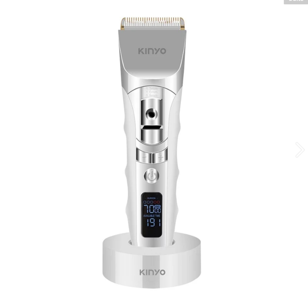 KINYO 充插兩用陶瓷電剪 (HC-6830)