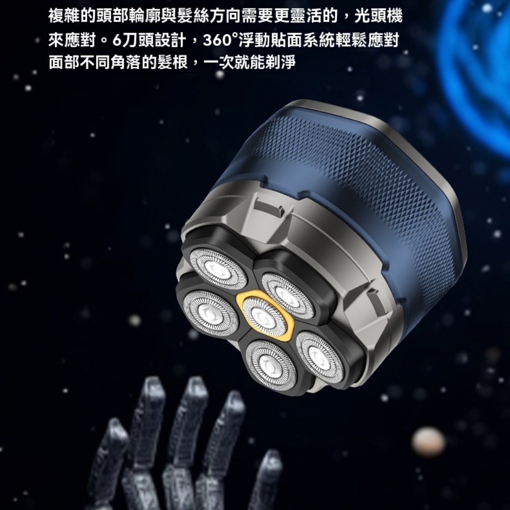 Ailide 吉田 理髮器 電推剪 理髮剪 修剪器 男士自助理髮器 電動理髮器 單手操作 整機防水
