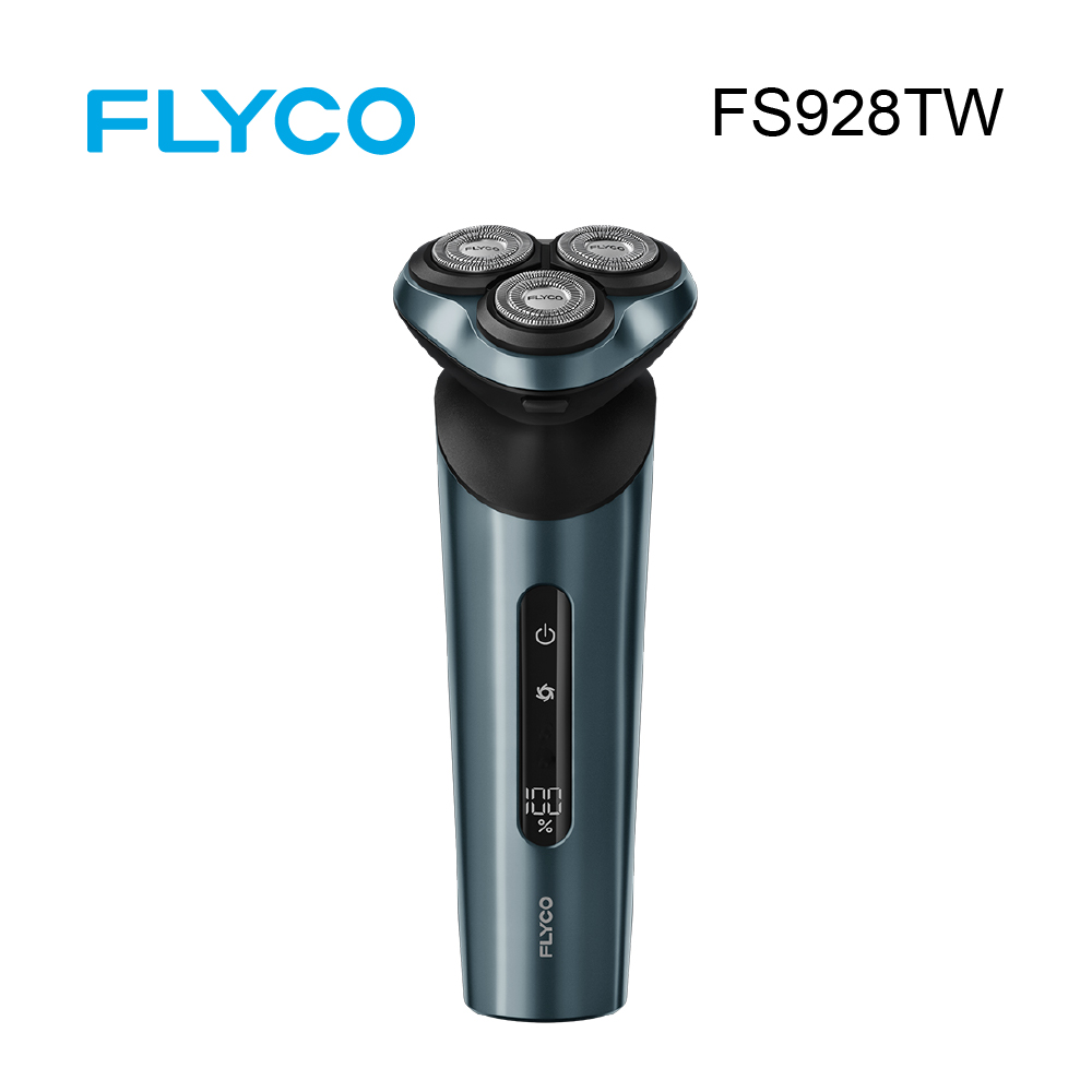 FLYCO 飛科 旋轉式電動刮鬍刀(FS928TW)（其他規格）