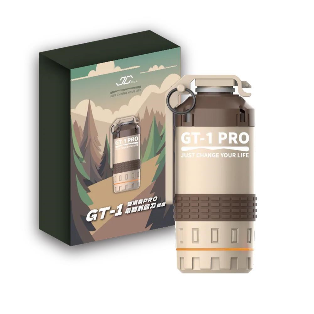 GT-1雙渦輪PRO 電動刮鬍刀禮盒