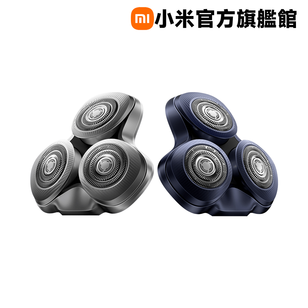 Xiaomi 小米 電動刮鬍刀 Pro 刀頭