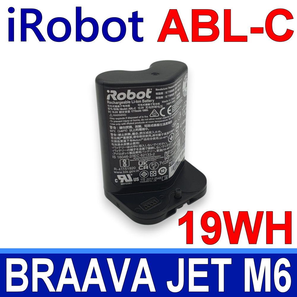 iRobot ABL-C 電池 Braava Jet M6 M611020 M612880 M612680 M614480 掃地機電池