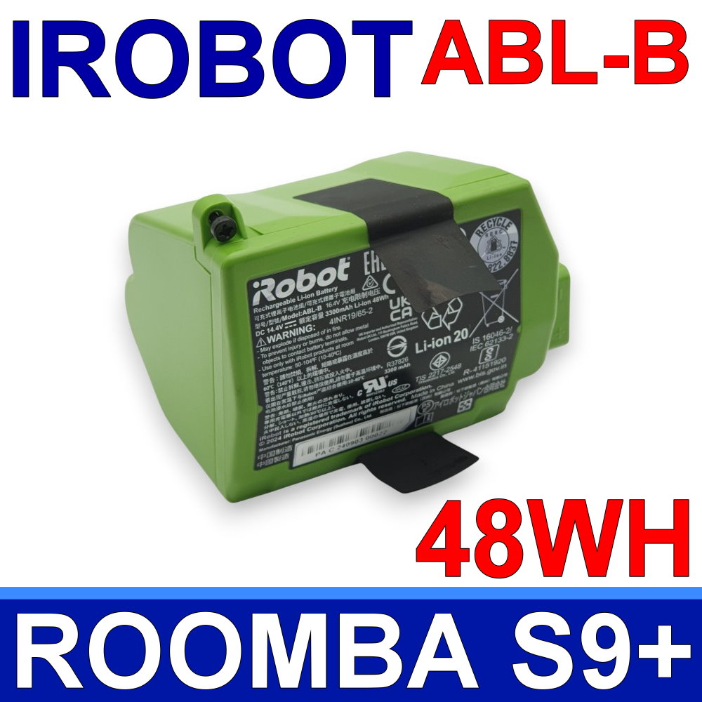 iRobot ABL-B 電池 Roomba S9 9150+ S9+ 9550 掃地機電池