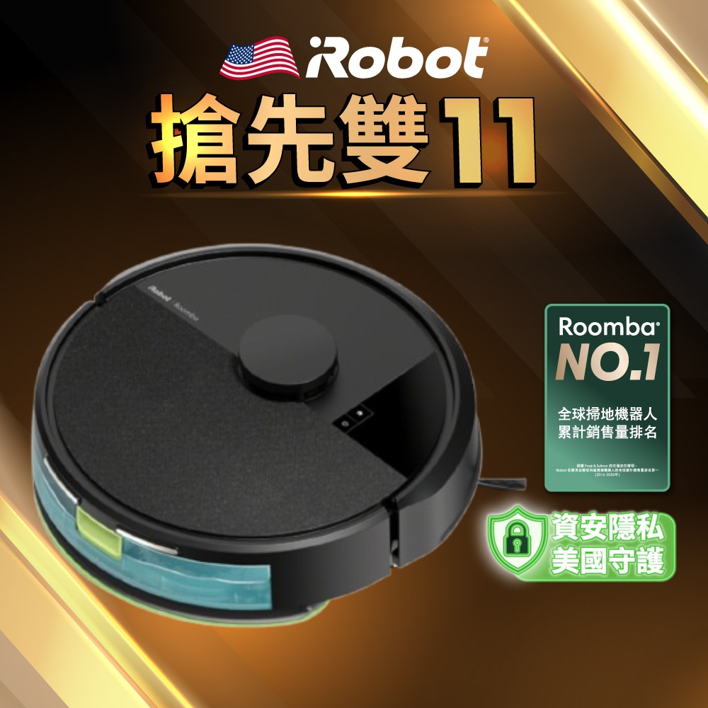 iRobot 【美國機器人】Roomba 105 Combo 掃拖機器人 極夜黑（其他規格）