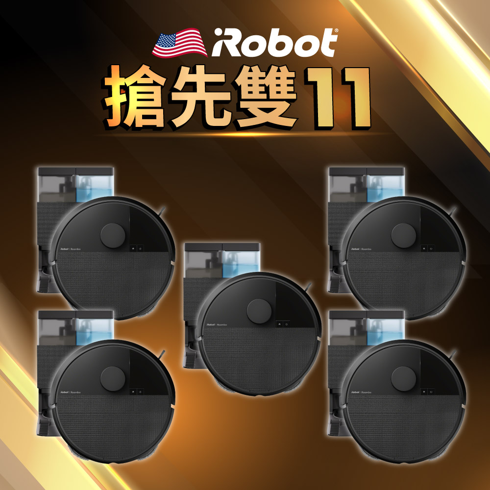 iRobot 【美國機器人】Roomba Plus 405 Combo 旋風全能掃拖機器人-5台超值組