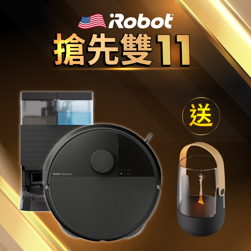 iRobot 【美國機器人】Roomba Plus 405 Combo 旋風全能掃拖機器人 送瑞士精品無線香氛水氧機(市價$3280)