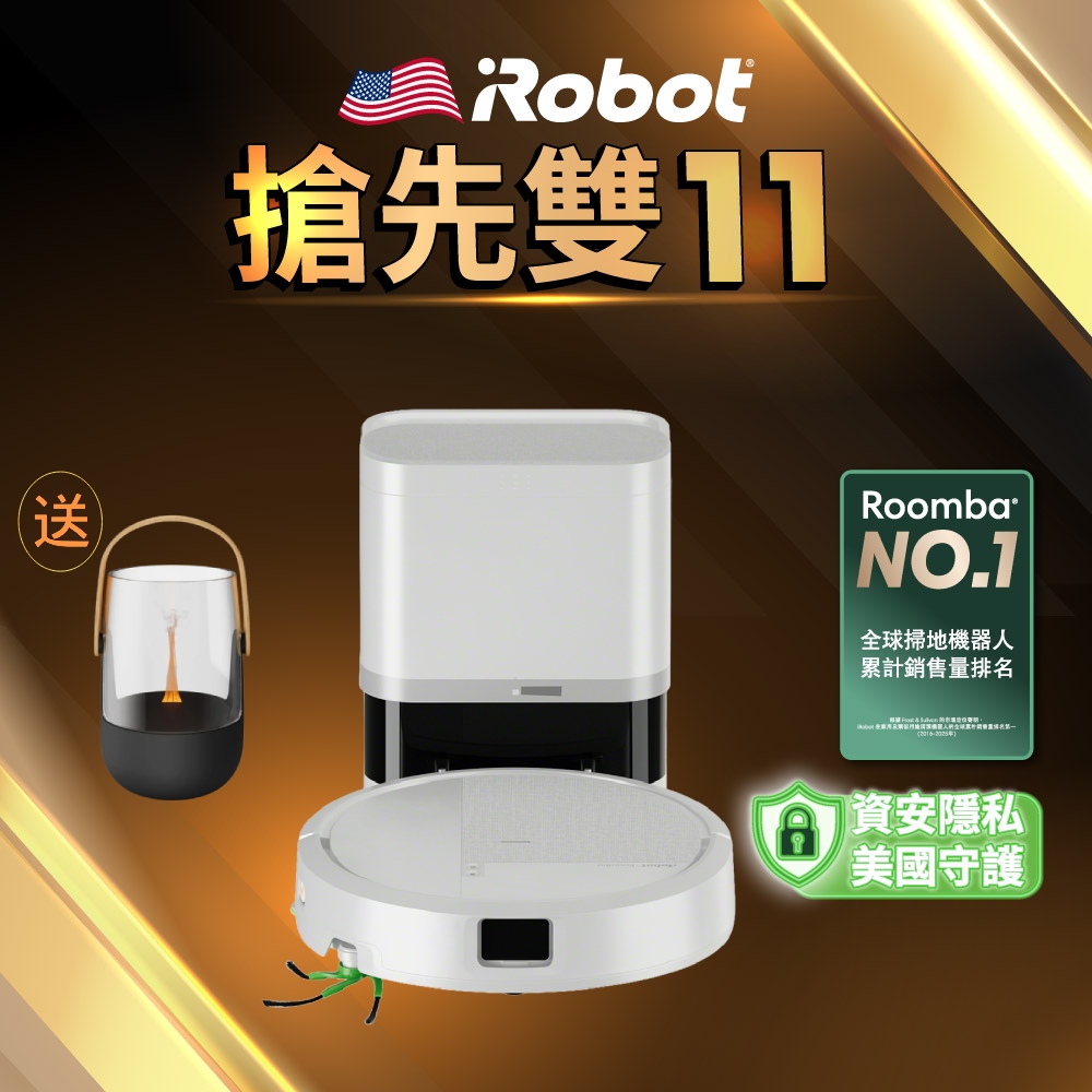 iRobot 【美國機器人】Roomba 115 Combo 自動集塵纖薄延邊掃拖機器人 送瑞士精品無線香氛水氧機(市價$3980)