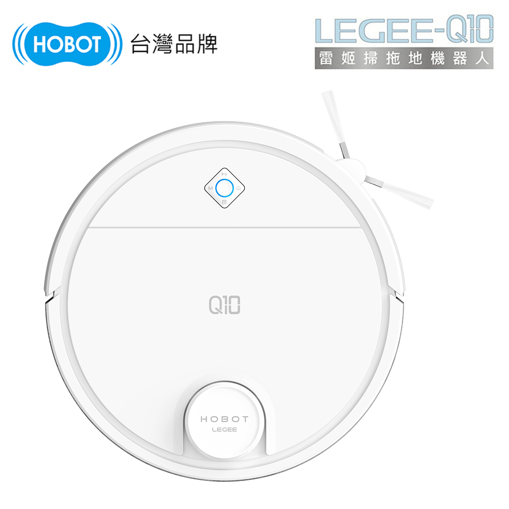 HOBOT 玻妞 雷姬掃拖地機器人 LEGEE-Q10(智能感溫噴水/全地形適應/語音聲控/兒童安全鎖)