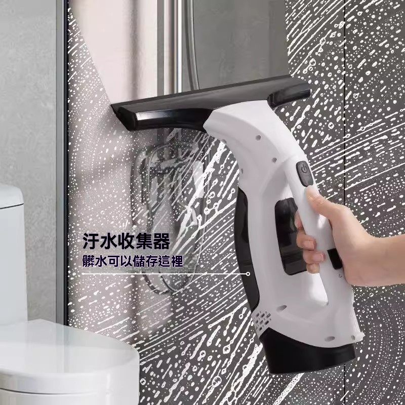 【伊達】新款小型電動擦玻璃器 手持擦窗器 吸水強力吸附高效便攜神器