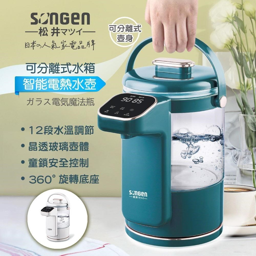 TECO 東元智能溫控玻璃電熱快煮壺/電水壺(XYFYK1704B) - PChome 24h購物