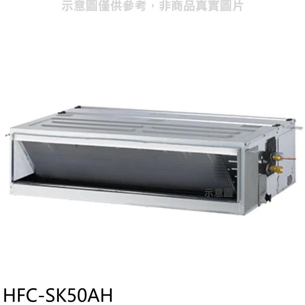 吊隱式除濕機