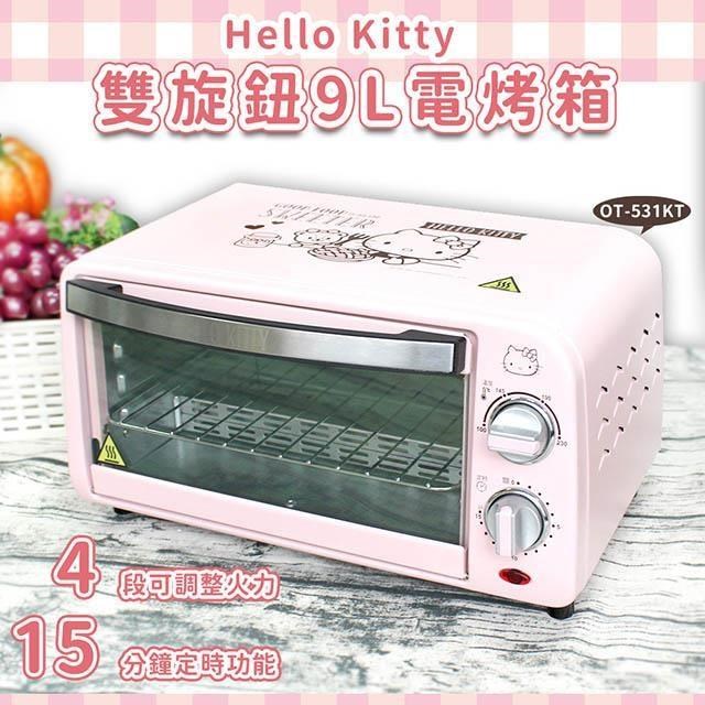 Hello Kitty 雙旋鈕 9L 電烤箱 OT-531KT