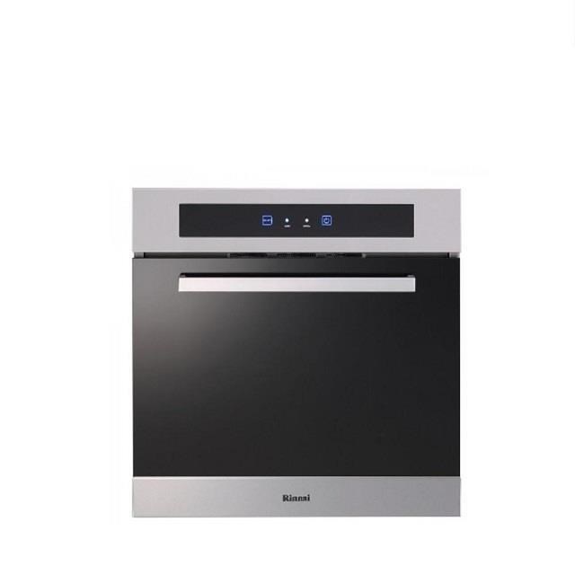 Rinnai 林內 【南紡購物中心】 【RVD-6010】炊飯器60公分收納櫃