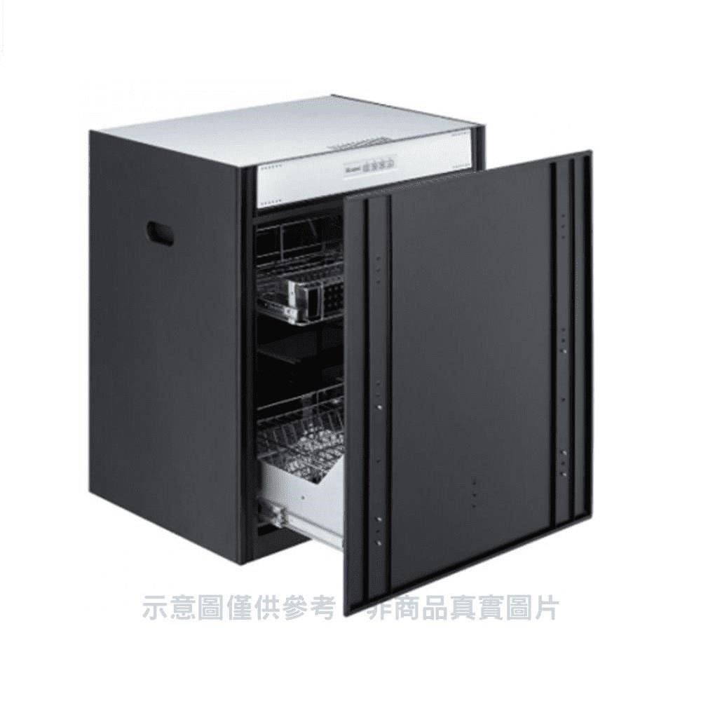 Rinnai 林內 【南紡購物中心】 【RKD-6035S】嵌門式落地臭氧60公分烘碗機