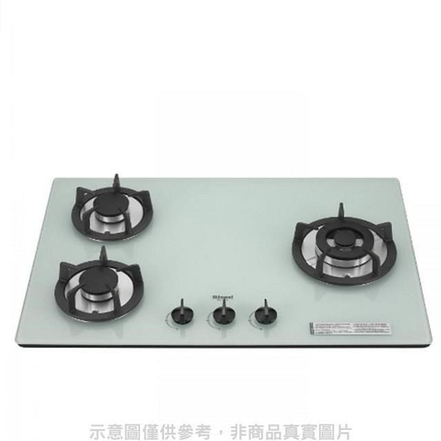 Rinnai 林內 【南紡購物中心】 【RB-302GH-W_LPG】三口玻璃防漏檯面爐白色 桶裝瓦斯