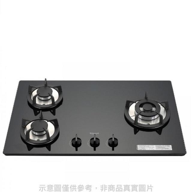 Rinnai 林內 【南紡購物中心】 【RB-302GH-B_LPG】三口玻璃防漏檯面爐黑色 桶裝瓦斯