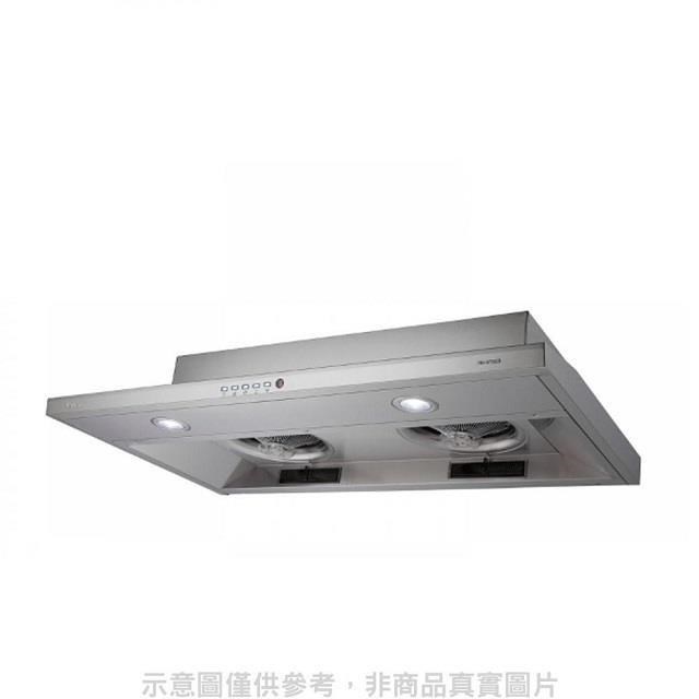 Rinnai 林內 【南紡購物中心】 【RH-8790R】隱藏式不鏽鋼80公分連動系列排油煙機