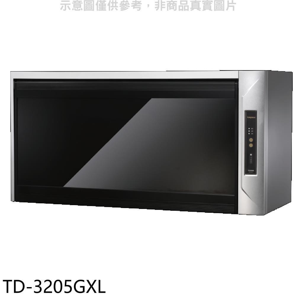 TOPAX 莊頭北 莊頭北【TD-3205GXL】90公分臭氧殺菌紫外線筷架懸掛式烘碗機(全省安裝)