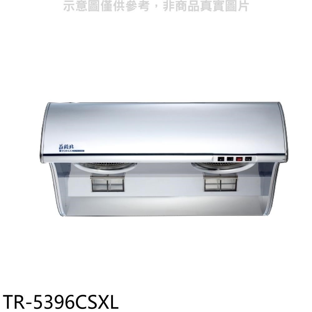 TOPAX 莊頭北 林內【RB-M2710G(B)_NG1】LED旋鈕大本體雙口爐極炎瓦斯爐(全省安裝)