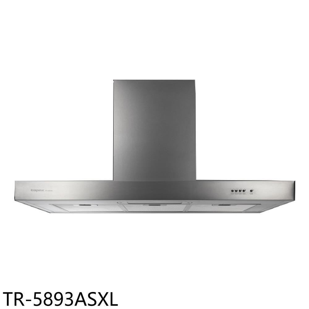TOPAX 莊頭北 莊頭北【TR-5893ASXL】90公分TURBO增壓倒T型排油煙機(全省安裝)